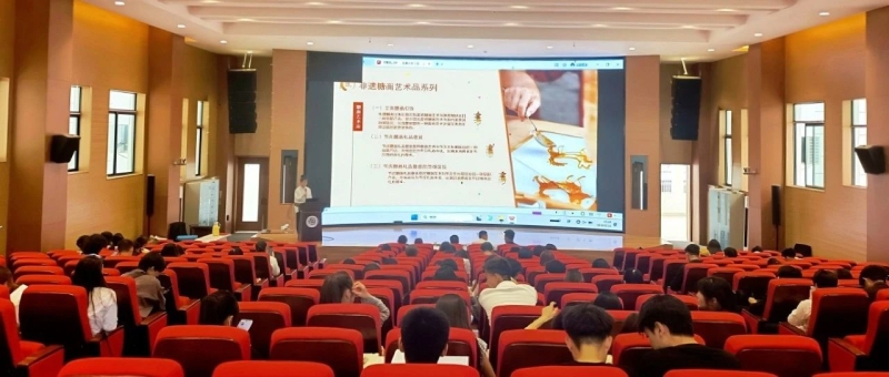 我校成功舉行大學(xué)生創(chuàng)新大賽（2024）決賽